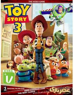 دانلود بازی Toy Story 3