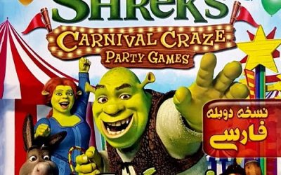 دانلود بازی Shrek’s Carnival Craze Party دوبله فارسی